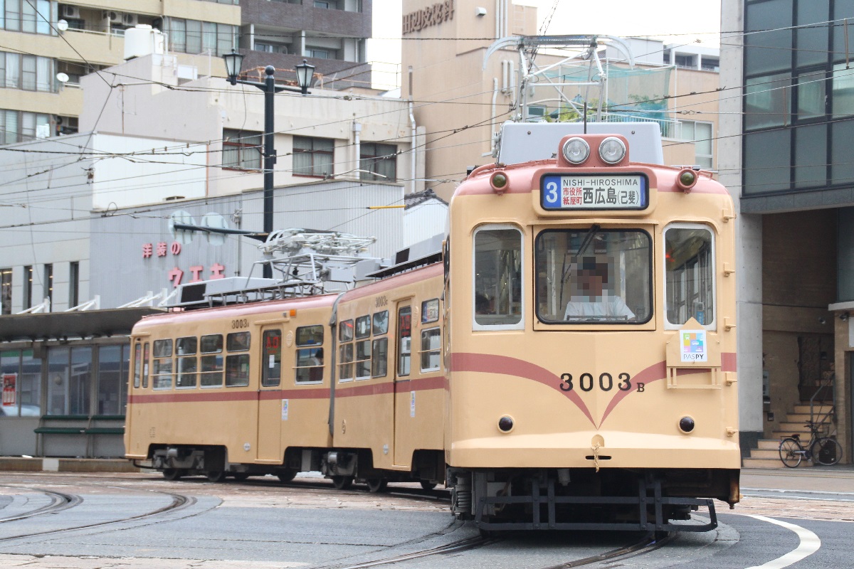 アストラムライン 　広島広域公園から本通りまで乗車