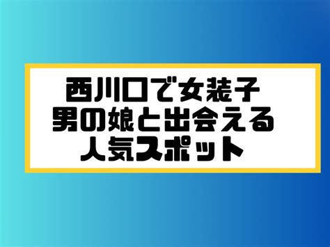 さくら Nadia 12月30日まで (@run4646)