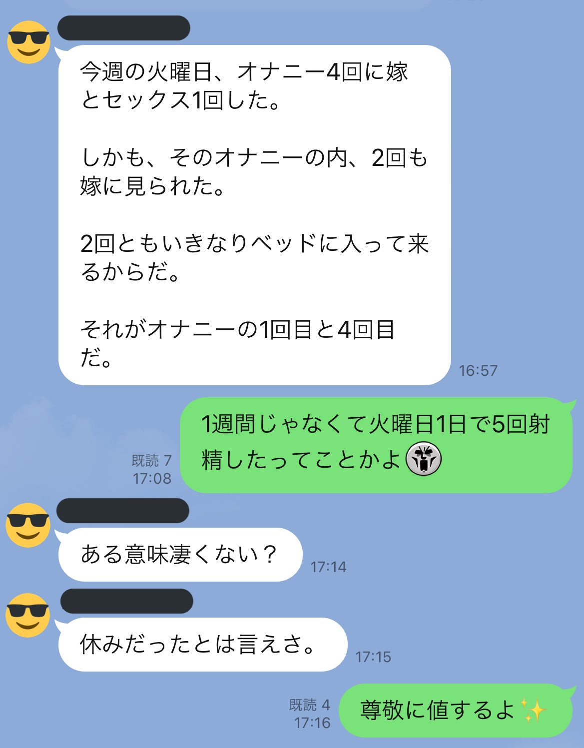 話のチャンネル №100 4巻2号 50年1月 /