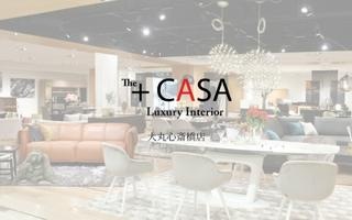 株式会社casa studio（カーサスタジオ） | 設計・施工会社