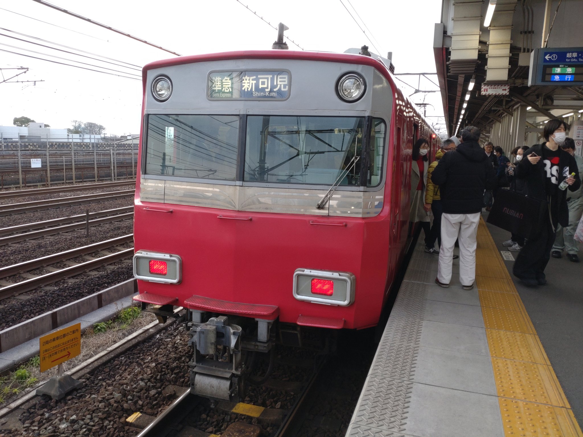 名鉄犬山線 上小田井駅 -