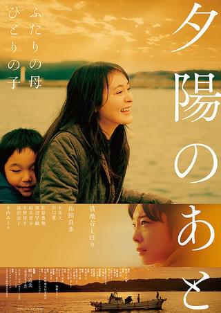 秋山涼子「春待つ女」好評発売中 #秋山涼子 #崖っぷち演歌歌手