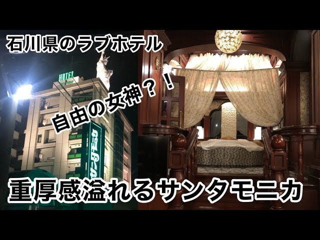 フェリックス・キャンデラが手掛けたメキシコシティにある「サンタ・モニカ教会」が斬新！ - #casa