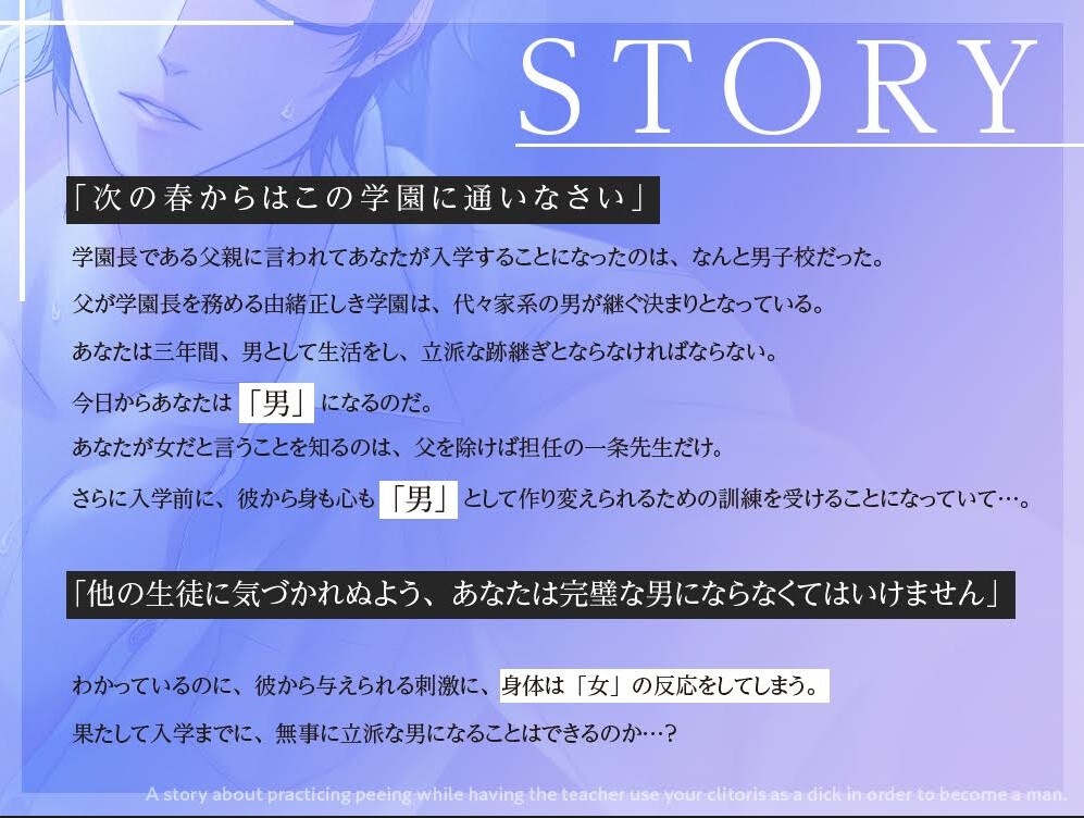 恥ずかしくない！VIO脱毛(Iライン脱毛)で濡れてしまう話 - トイトイトイクリニック