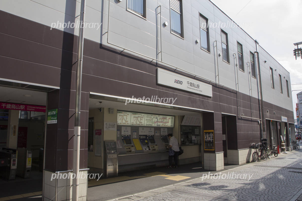 千歳烏山 駅広告】千歳烏山駅で使える駅広告をご紹介！-京王編- 交通広告・屋外広告の情報サイト 交通広告ナビ