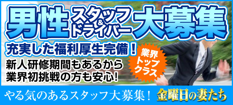 TBS「金曜日の妻たちへ」に主演した古谷一行さん（左）。いしだあゆみと夫婦を演じた（C）TBS― スポニチ Sponichi Annex 芸能