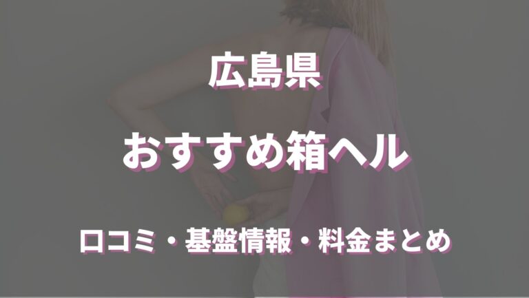 イズミ、「ゆめモール五日市」竣工 広島県内2店舗目のオープンモール型SC - 日本食糧新聞・電子版