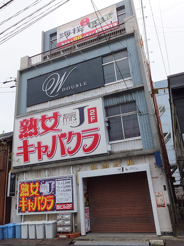 本番/NN/NS体験談！刈谷の風俗7店を全19店舗から厳選！【2024年】 | Trip-Partner[トリップパートナー]