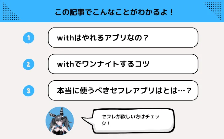 意外とヤレる！！掃除婦のオバサン 8 -