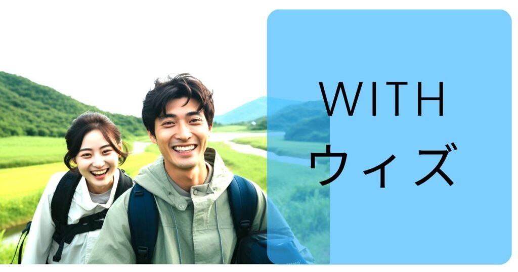 ODAKYU RENTAL SPACE 本厚木【個室G】＞本厚木駅直結！Wi-Fi/モニターあり！テレワーク/Web会議,面接