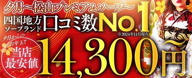 ちゃんよた×リボルバーヘッド インタビュー！（前編）】登録者数7.5万人を誇る筋肉系YouTuberとしても人気な、リアルプロレスラーセクシー女優・ ちゃんよた！首を絞められて興奮しているド変態なプライベートを暴露！