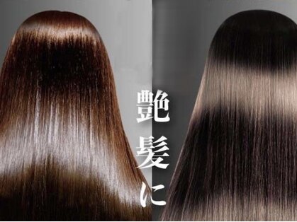 フェードカット – Hair＆Make Shalom[シャローム］大阪府八尾市に2店舗［河内山本・八尾木］展開の美容室