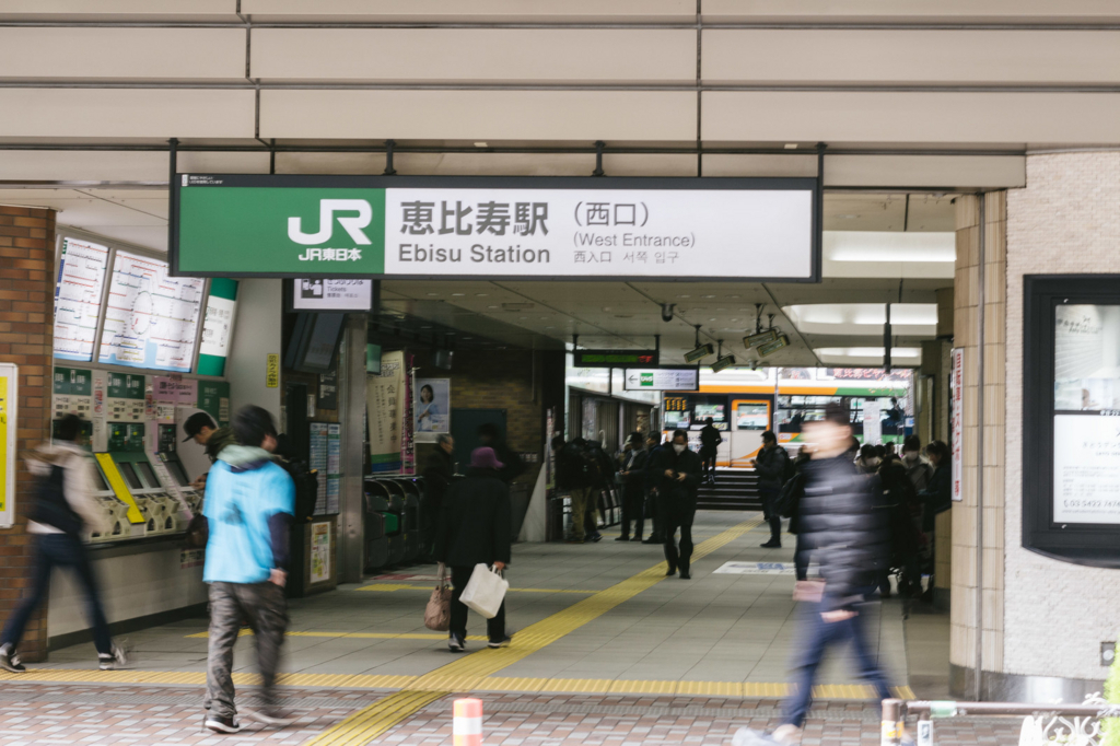 エステサロン エルセーヌイオン仙台店(仙台市青葉区)｜エステのエルセーヌ