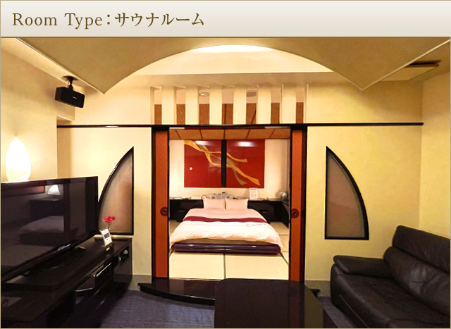 HOTEL PURE81（ピュア81）【HAYAMA HOTELS】 / 福岡市中央区｜カップルズ