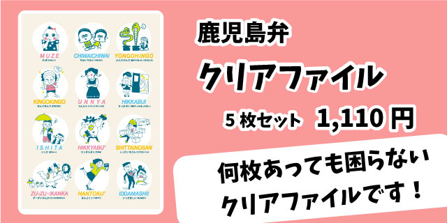 ふしだらとは？ 意味・使い方をわかりやすく解説 - goo国語辞書