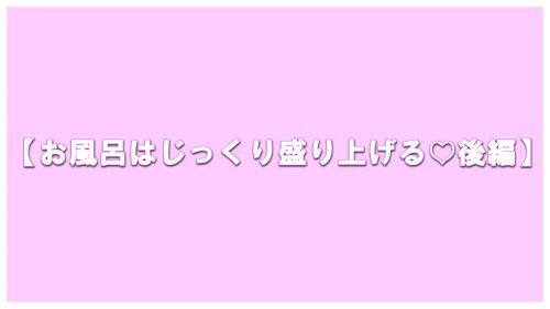 デリヘル嬢が本指名とれるお仕事テクニック｜風俗求人・高収入バイト探しならキュリオス