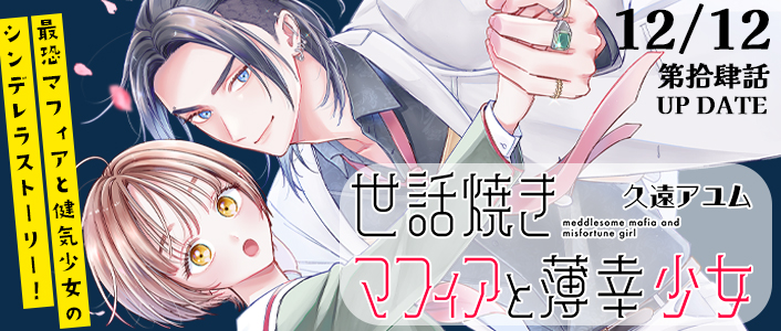 体あたりセックスよろしくお願いします | 同人ゲーム+同人音声のレビュー・攻略サイト レメラボ