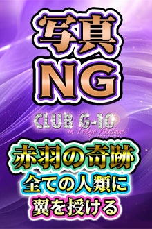 ホームズ】レジェンド王子本町(北区)の賃貸・中古情報