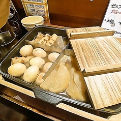 守口・門真】守口と古川橋にある居酒屋「なごみ」で『手巻き寿司食べ放題』はじまってる : 守口・門真つーしん