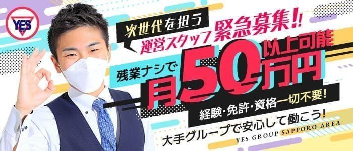 松本周辺のラブホテルおすすめ10選！休憩料金やアクセスまで徹底解説！