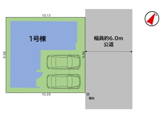 新田のキャバクラ体入・求人・バイト情報なら【体入ショコラ】