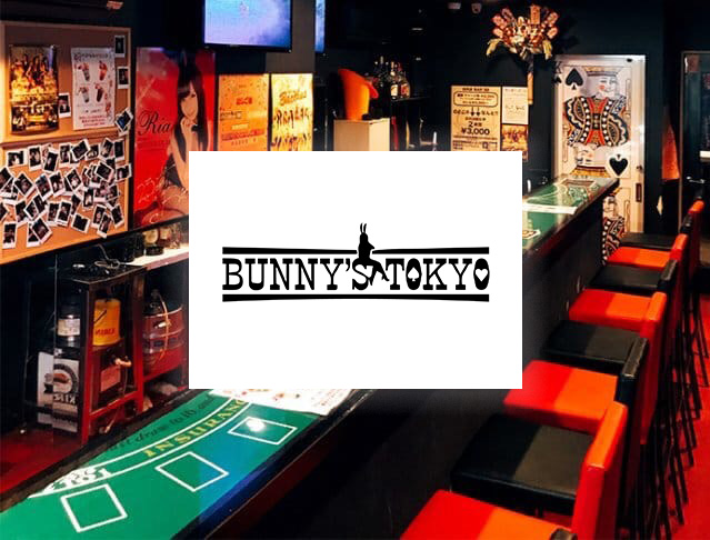 NewJeans、6月開催のファン・ミーティング「Bunnies Camp 2024