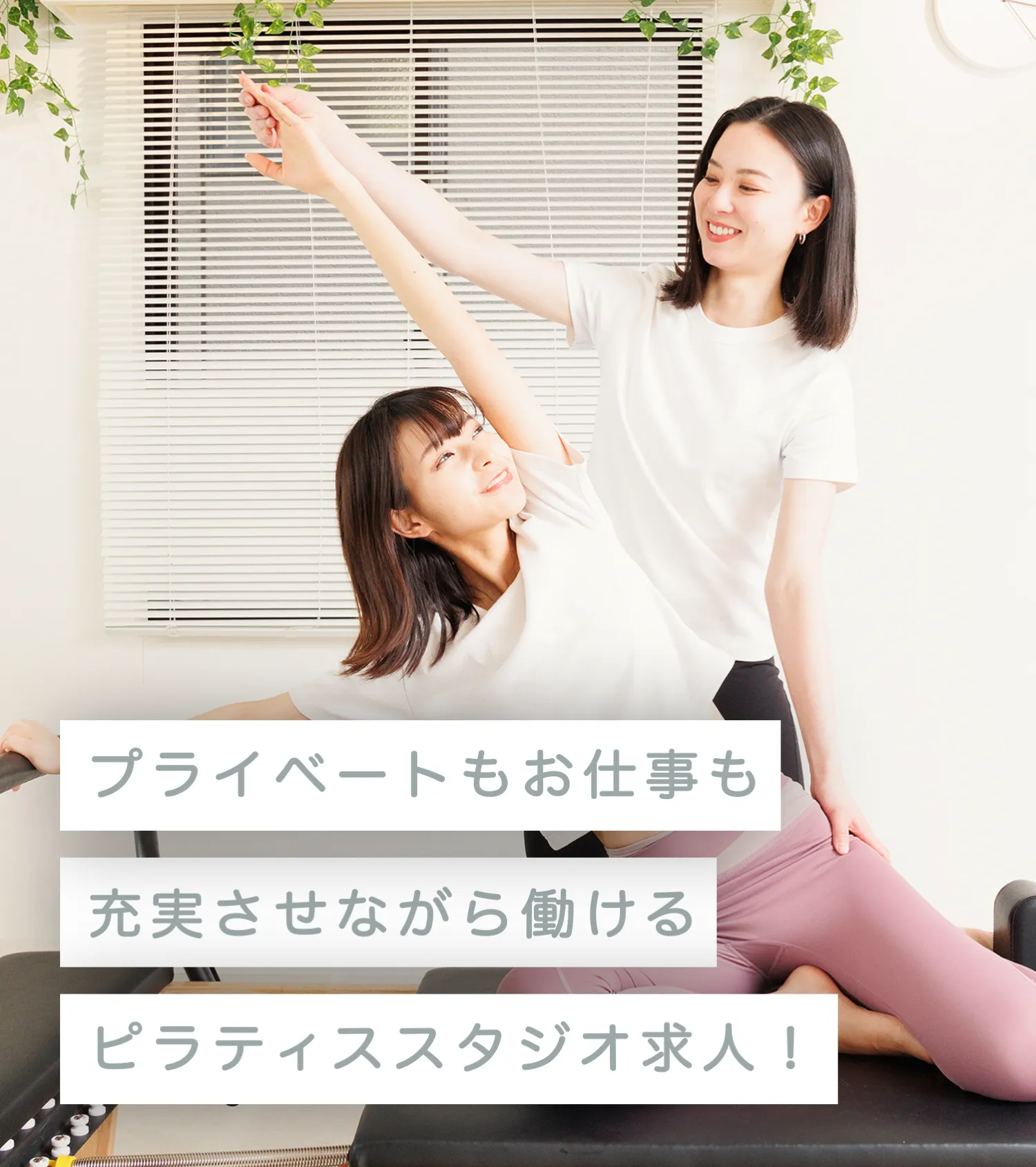 女性はオナニーしている？ イクためのやり方・グッズも紹介【医師監修】 ｜ iro