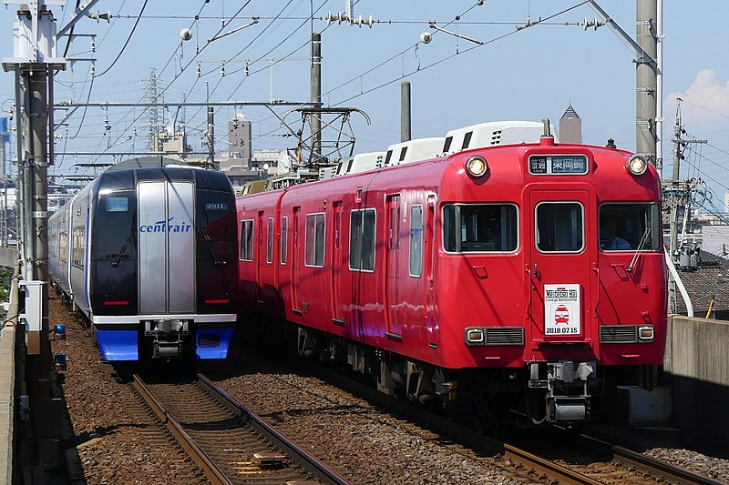 アットホーム】名古屋市西区 中小田井５丁目 （中小田井駅