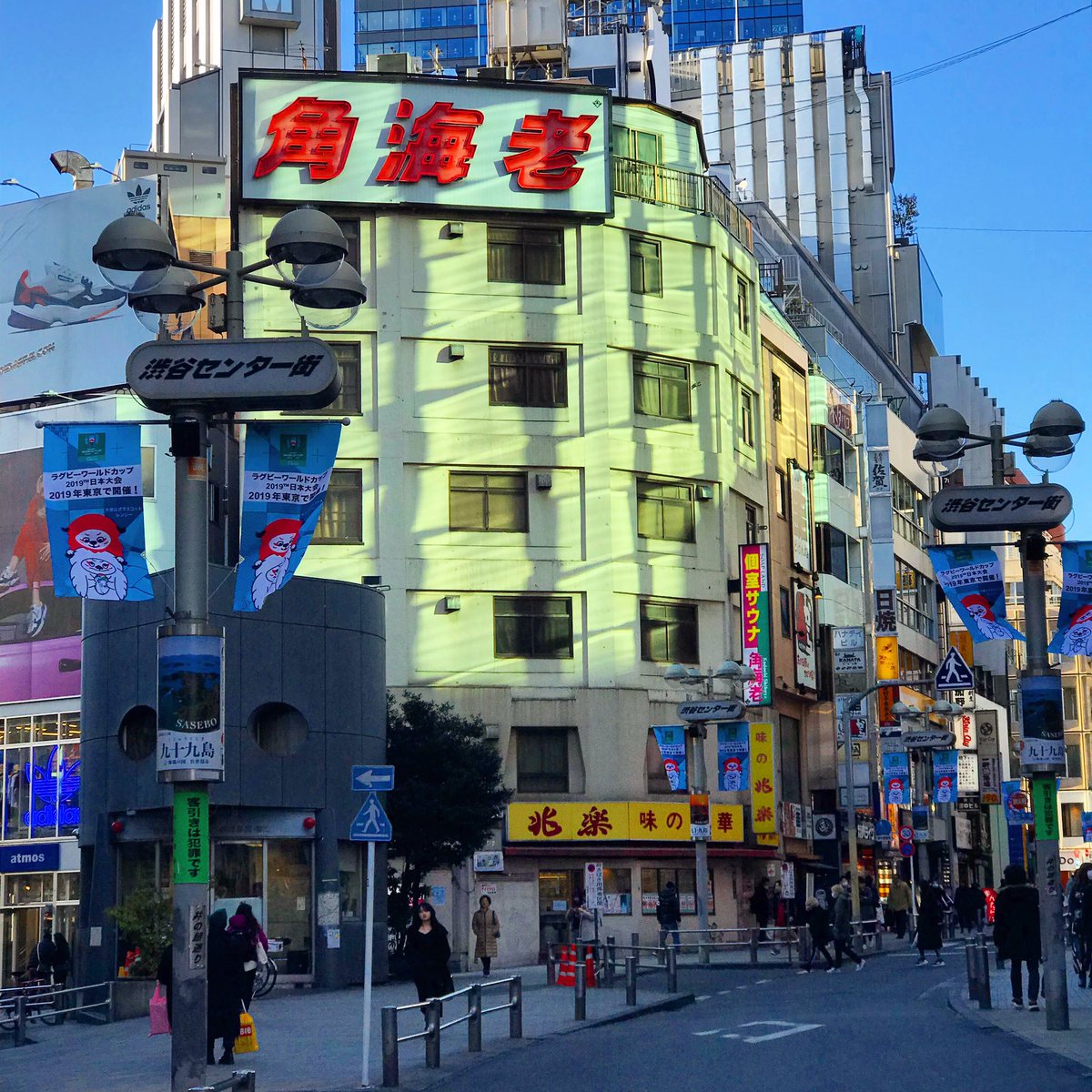 みか（-） 渋谷角海老 - 渋谷/ソープ｜風俗じゃぱん