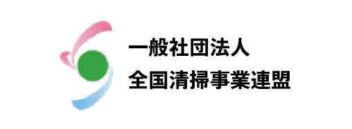 演劇動画配信サービス「観劇三昧」: 作品一覧