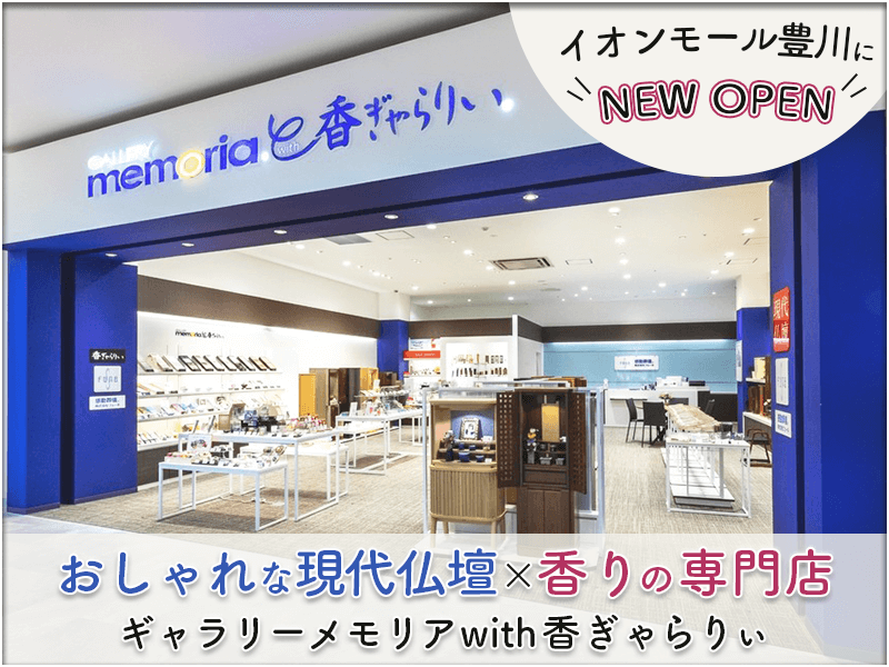 三河焼植木鉢ハーモニーブラウン【テラチップいぶし】プランター お手軽植物栽培セット H188-003 - ふるさとパレット