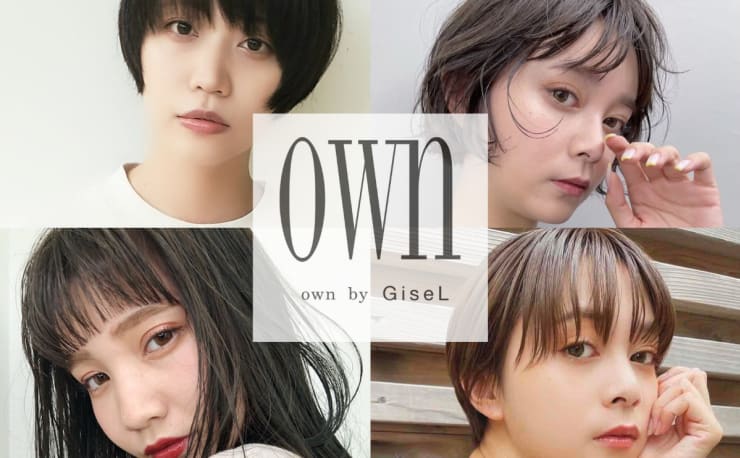 GiseL(ジゼル)の予約＆サロン情報 | 美容院・美容室を予約するなら楽天ビューティ