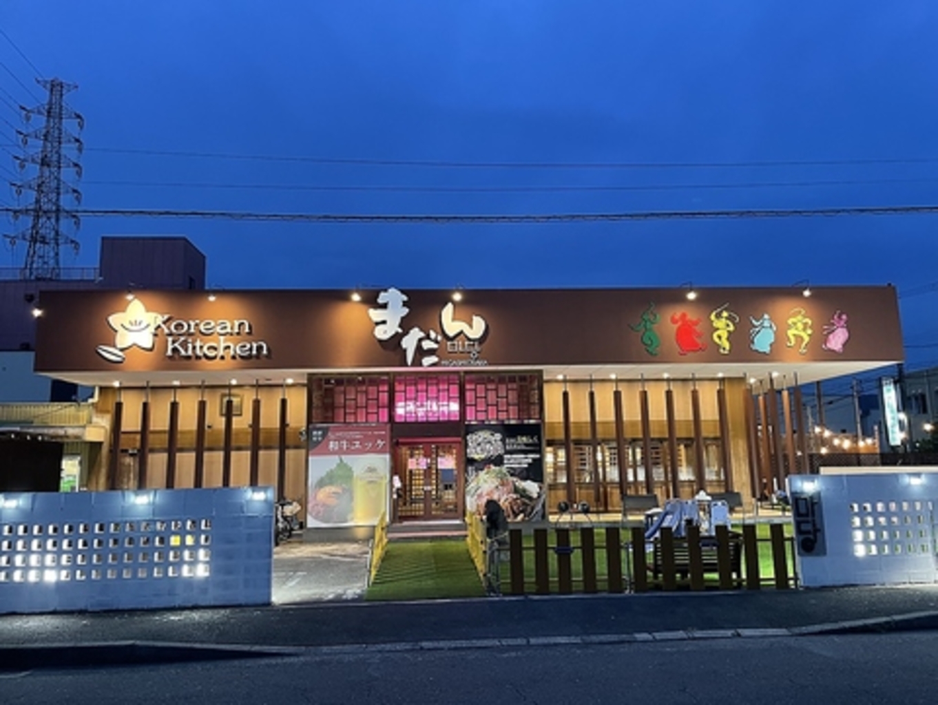 アジアンリラクゼーション ヴィラ 富田林店(asian relaxation villa)｜ホットペッパービューティー