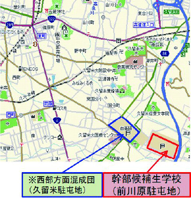 西鉄久留米駅と駅周辺で見つけたマンホール【福岡県／天神大牟田線】 | 駅トホ―駅から歩く旅ブログ―