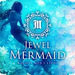 京橋の人気メンズエステ「Mrs.Mermaid ～ミセスマーメイド～ 京橋ルーム」