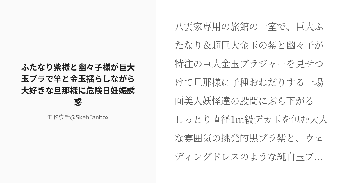 楽天市場】超極厚シームレスヌードブラ ヌードブラ シリコンブラ キャバ