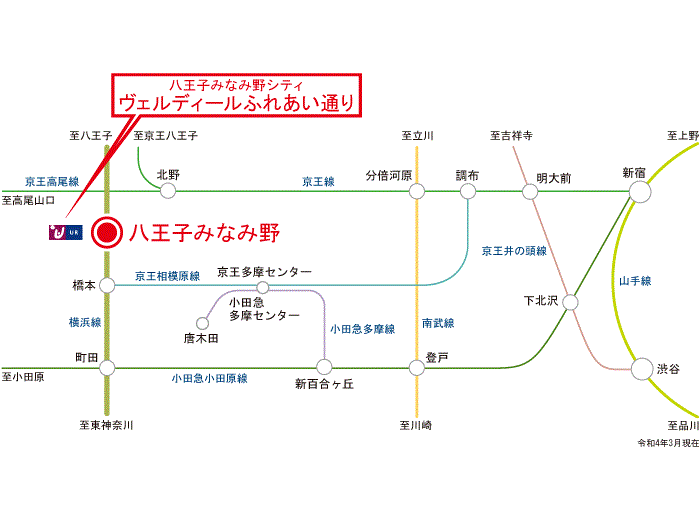 公式》HANEDA INNOVATION CITY