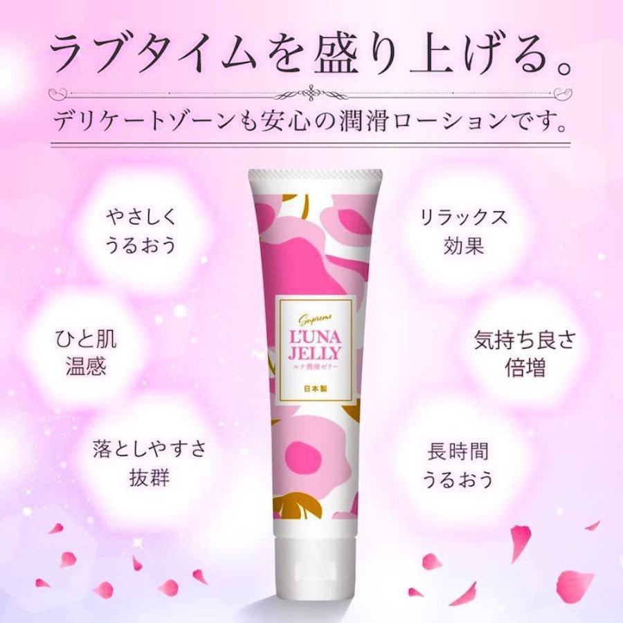 ストロングＤ 海蛇 ゼリーお試し用１０個綴り |