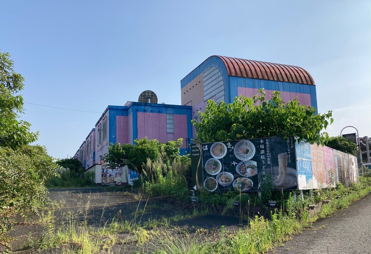 福岡県 八女市・八女IC HOTEL