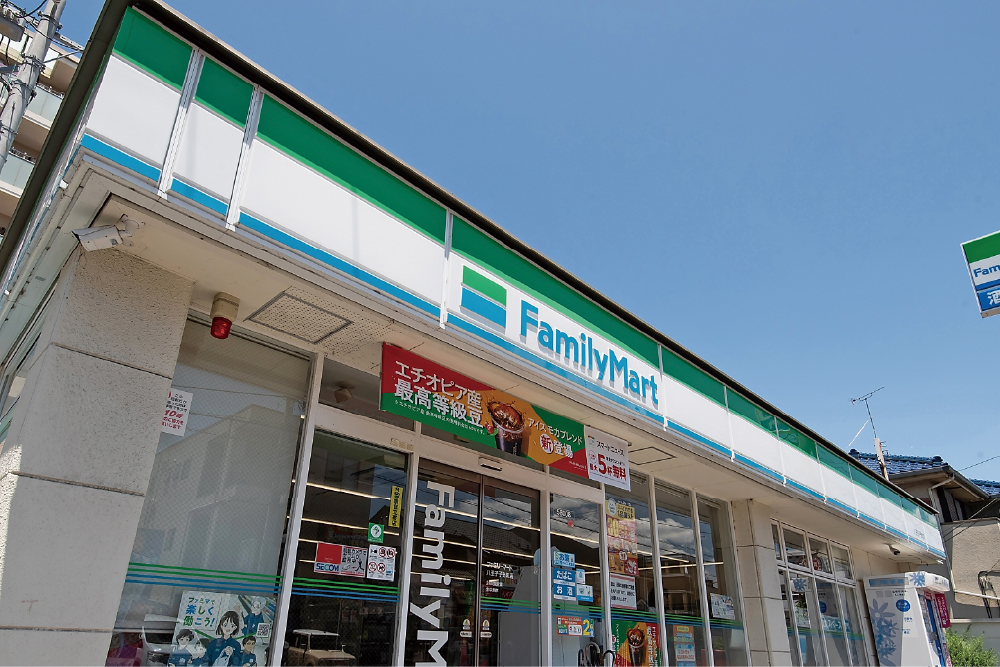 八王子市旭町に「ファミリーマート アイロード店」オープン情報