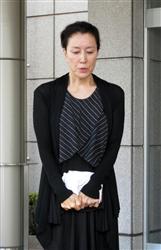 高畑淳子、息子の騒動振り返る!?「苦労したよ〜！」 | ムビコレ |