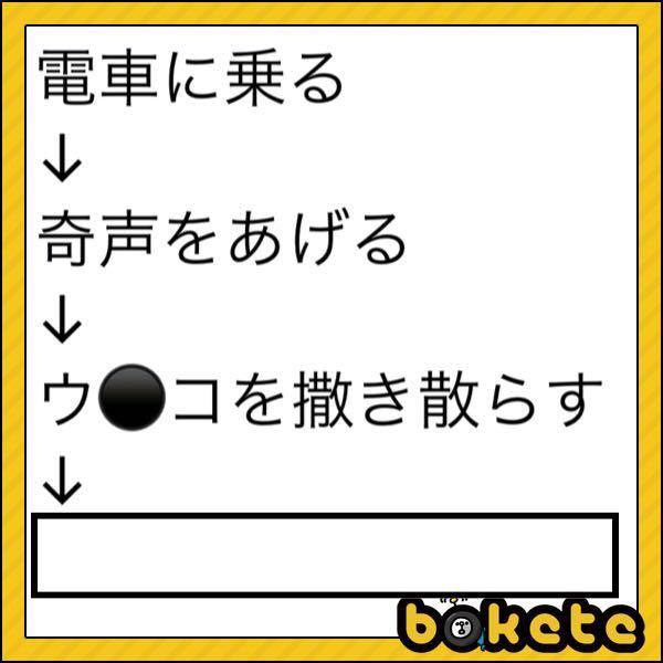 唐澤拓海(駒澤大学)　【#18】弦巻マキ・春日部つむぎの『学生長距離・気になる選手紹介』【VOICEROID】