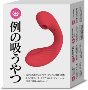 朝オナニーで毎日が充実！「朝オナ」のメリットとデメリットを解説します。 | VOLSTANISH