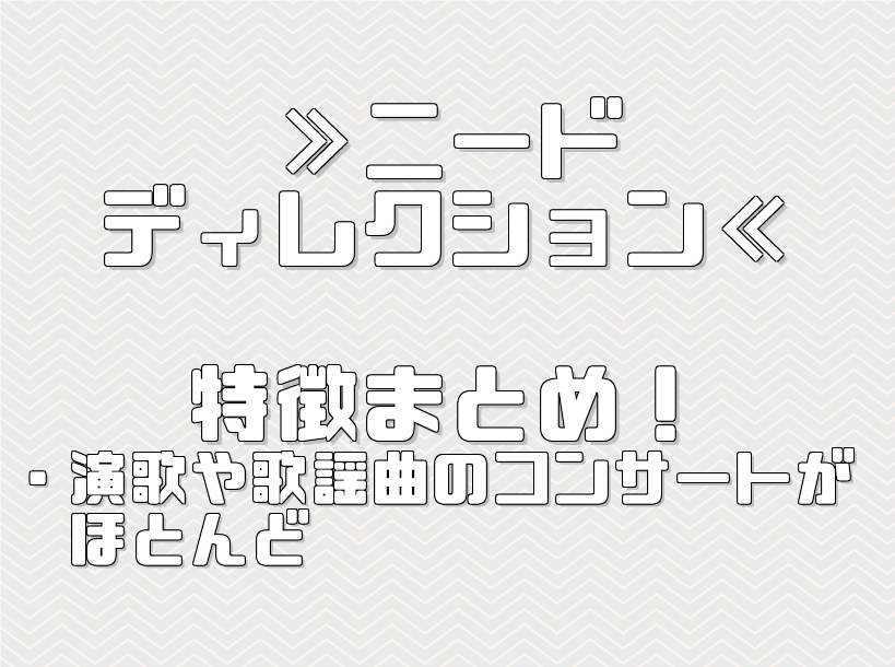 イベントスタッフどっと東京【公式】 (@eventstafftokyo) / X