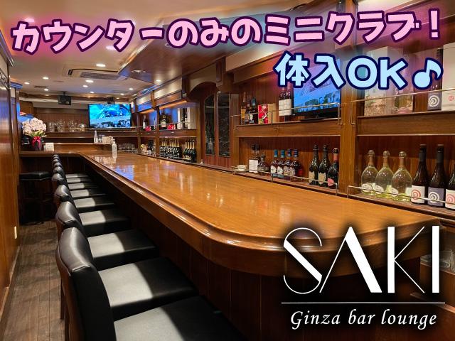 ❤️【NEW OPEN】カフェバ〜 ミウ❤️の公式求人情報 |