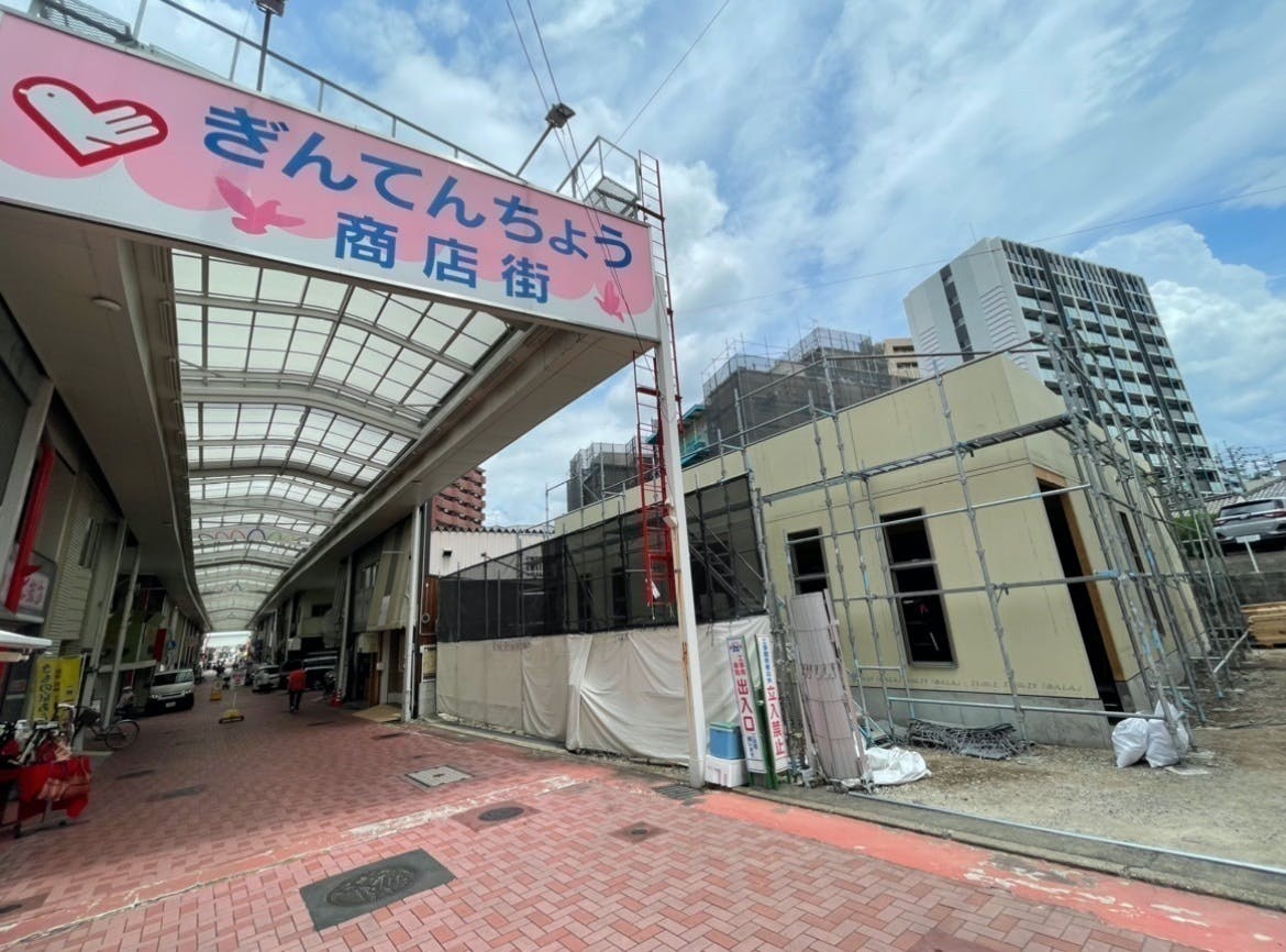 雑餉隈駅周辺のデイケア・デイサービス・老人ホーム | エキテン