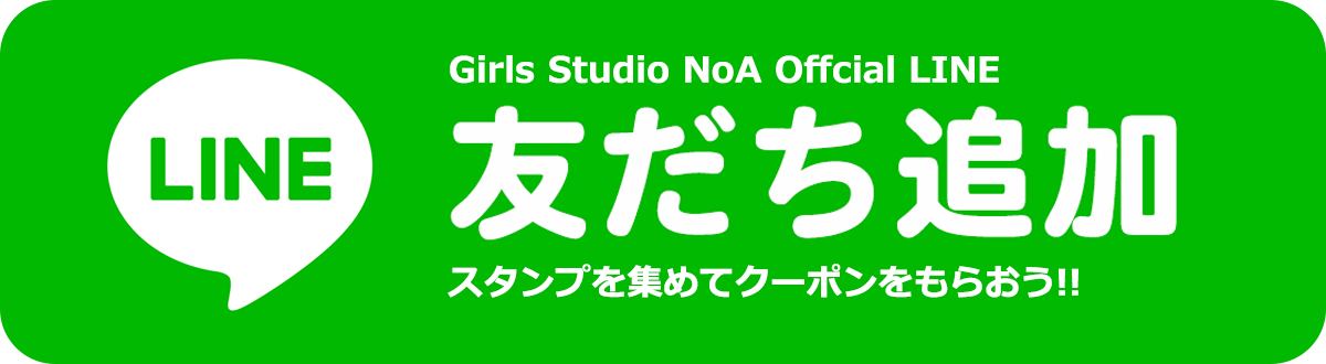 NOAダンスアカデミー新宿本校 スタジオ案内 | 【NOAダンスアカデミー】東京のレッスンスタジオ