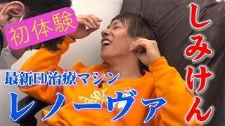 完全版】しみけんが常に持ち歩く「3本の水筒」とは？ - YouTube