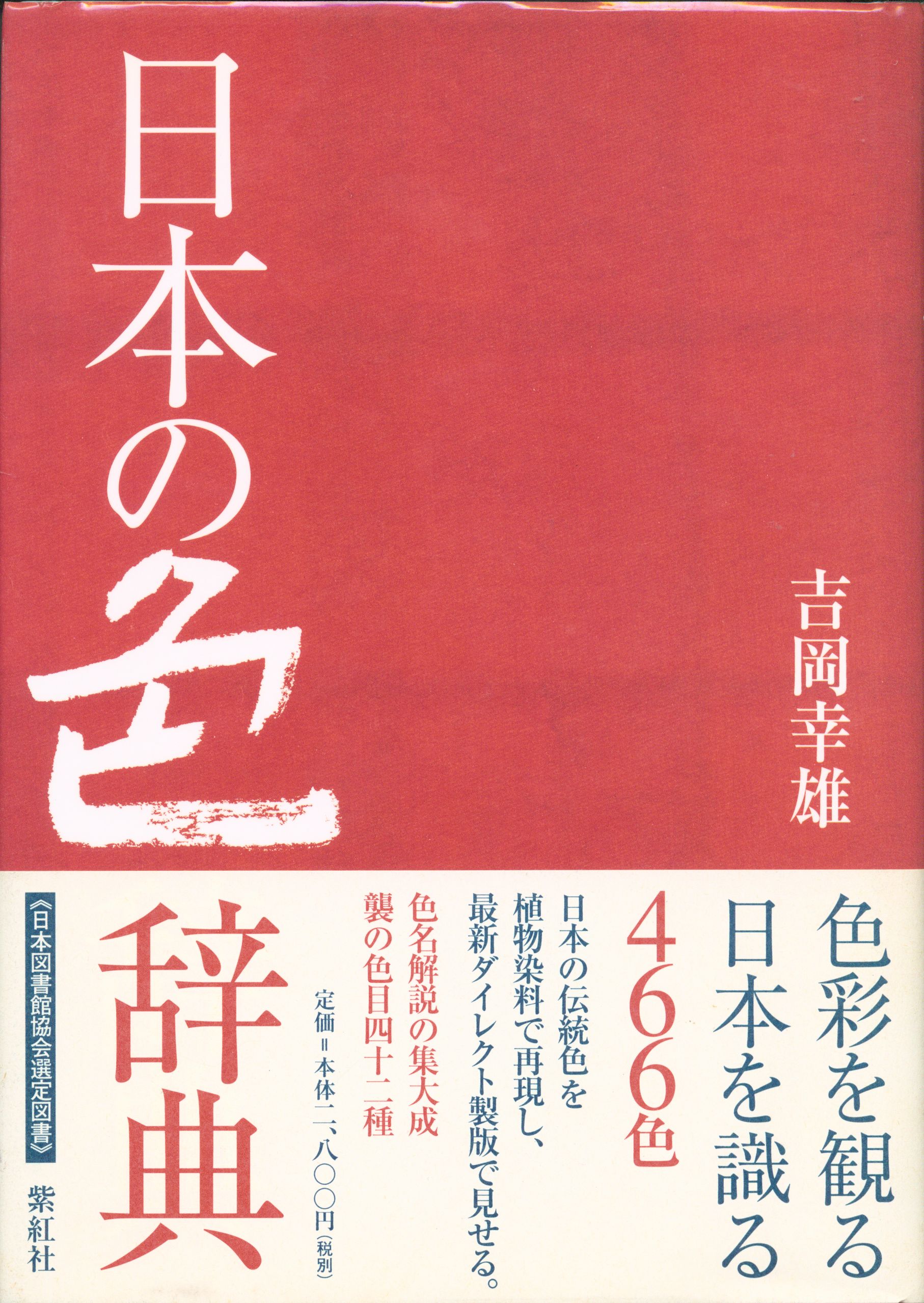 まんがタイムきらら編集部 on X: 