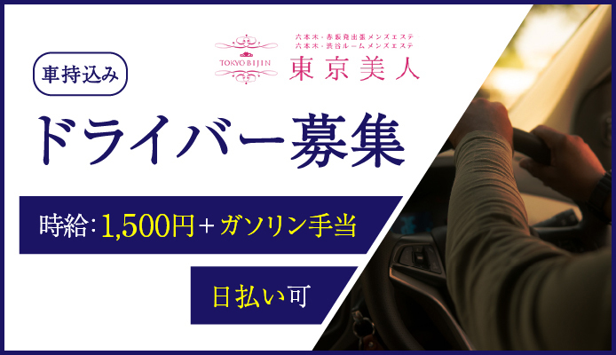 新周南新聞社/山口県周南市/下松市/光市/グルメ/新店舗/イベント情報 (@shin.shunan) • Instagram